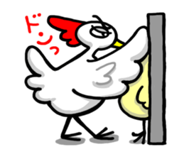 Yes! Niwatori-san sticker #4441252