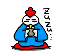 Yes! Niwatori-san sticker #4441256