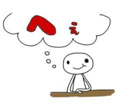 Various "Wow" sticker #4441664