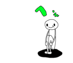 Various "Wow" sticker #4441700