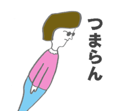 NEKURA-JYOSHI-Kitakyuusyuu-ben sticker #4441755