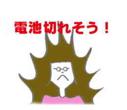 NEKURA-JYOSHI-Kitakyuusyuu-ben sticker #4441767