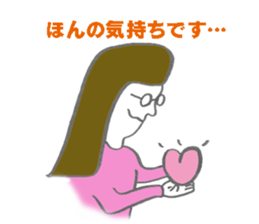 NEKURA-JYOSHI-Kitakyuusyuu-ben sticker #4441770