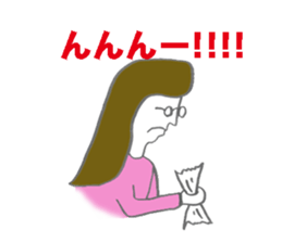 NEKURA-JYOSHI-Kitakyuusyuu-ben sticker #4441772