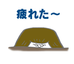 NEKURA-JYOSHI-Kitakyuusyuu-ben sticker #4441776