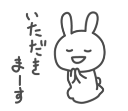 Tasty rabbit sticker #4441864