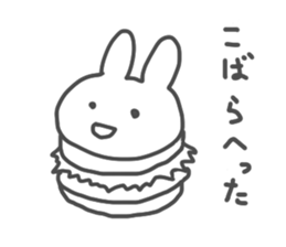 Tasty rabbit sticker #4441865