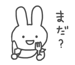 Tasty rabbit sticker #4441866