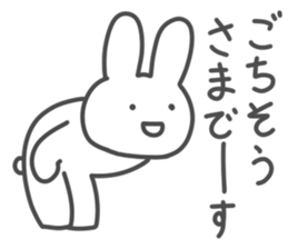 Tasty rabbit sticker #4441868