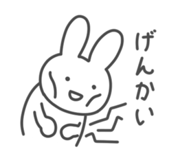 Tasty rabbit sticker #4441869