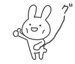 Tasty rabbit sticker #4441870