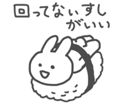 Tasty rabbit sticker #4441871