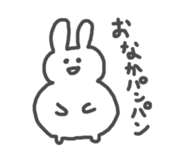 Tasty rabbit sticker #4441874