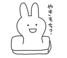 Tasty rabbit sticker #4441876