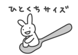 Tasty rabbit sticker #4441877