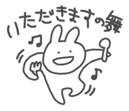 Tasty rabbit sticker #4441880