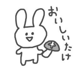 Tasty rabbit sticker #4441882