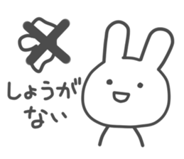 Tasty rabbit sticker #4441883