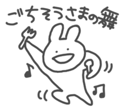 Tasty rabbit sticker #4441884