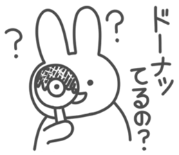 Tasty rabbit sticker #4441886