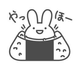 Tasty rabbit sticker #4441887