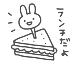 Tasty rabbit sticker #4441888