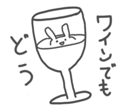 Tasty rabbit sticker #4441889