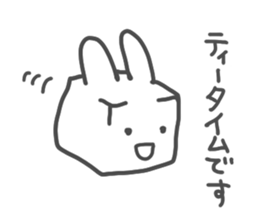 Tasty rabbit sticker #4441890