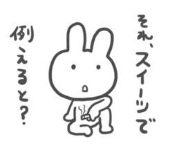 Tasty rabbit sticker #4441894