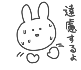 Tasty rabbit sticker #4441895