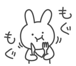 Tasty rabbit sticker #4441896