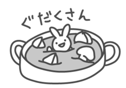 Tasty rabbit sticker #4441897