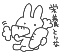 Tasty rabbit sticker #4441898