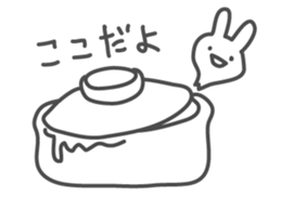 Tasty rabbit sticker #4441901