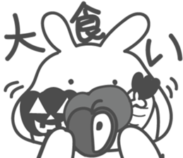 Tasty rabbit sticker #4441902