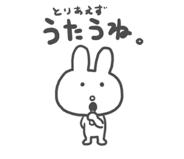 Tasty rabbit sticker #4441903