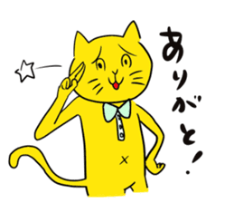 kawaii cat sticker sticker #4441905