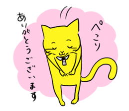 kawaii cat sticker sticker #4441907