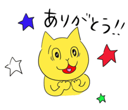 kawaii cat sticker sticker #4441908
