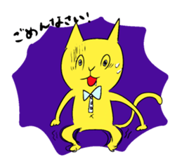 kawaii cat sticker sticker #4441909