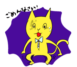 kawaii cat sticker sticker #4441909