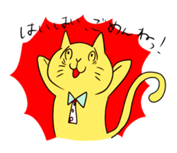 kawaii cat sticker sticker #4441910