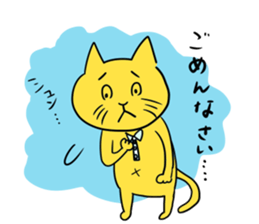kawaii cat sticker sticker #4441911