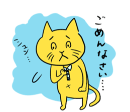 kawaii cat sticker sticker #4441911