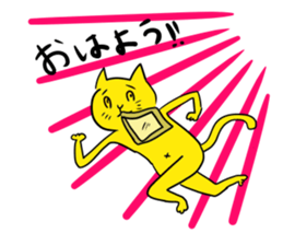 kawaii cat sticker sticker #4441914