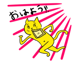 kawaii cat sticker sticker #4441914