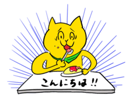 kawaii cat sticker sticker #4441915