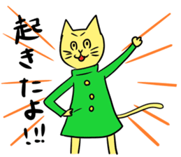 kawaii cat sticker sticker #4441917