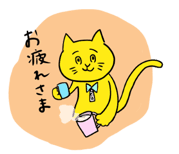 kawaii cat sticker sticker #4441921