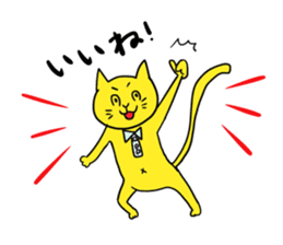 kawaii cat sticker sticker #4441922